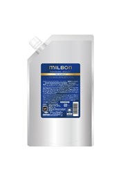 Milbon Treatment Liter