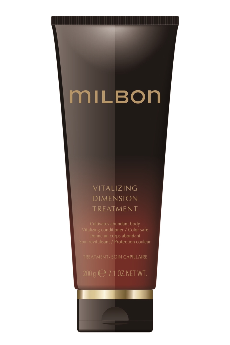 milbon VITALIZING DIMENSION PRIMER 2本セット 【公式通販】