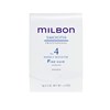 Milbon No.4 WEEKLY BOOSTER - For Fine Hair 4 x 0.3 Fl. Oz.