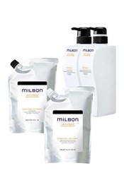 Milbon Anti-Frizz Backbar Starter Kit
