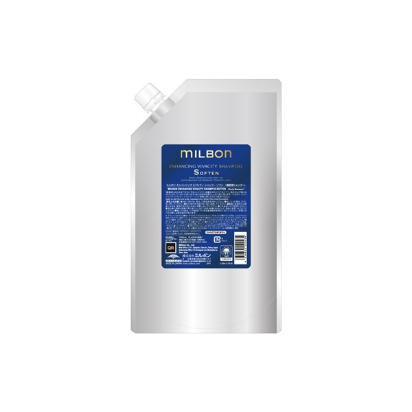 Milbon Shampoo Soften Liter