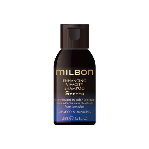 Milbon Shampoo Soften 1.7 Fl. Oz.