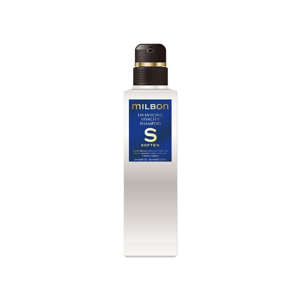 Milbon Shampoo Soften Empty Pump