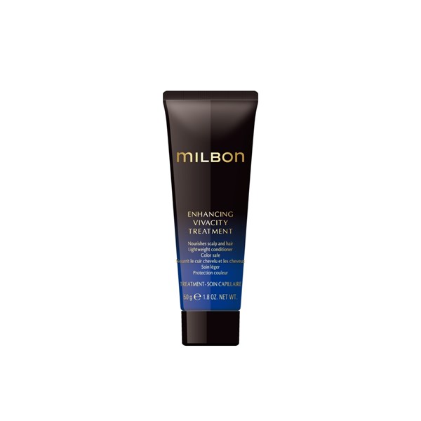 Milbon Treatment 1.8 Fl. Oz.