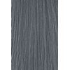 Milbon 7 GrayPearl 80 g