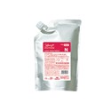 Milbon Atenje Treatment 35.3 Fl. Oz. Refill Bag