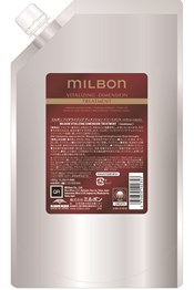 Milbon Treatment 35.3 Oz.