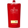 Milbon Liscio Crystal St Mild -T 14.1 Fl. Oz.