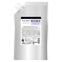 Milbon Nourishing Violet Shampoo Liter