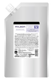 Milbon Nourishing Violet Treatment Liter