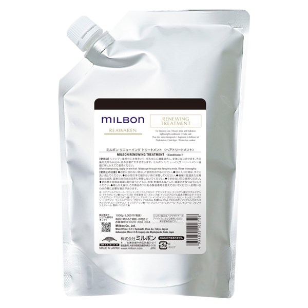 Milbon Renewing Treatment 35.3 Oz.
