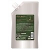 Milbon No.2 Internal Hydration 21.2 Oz.