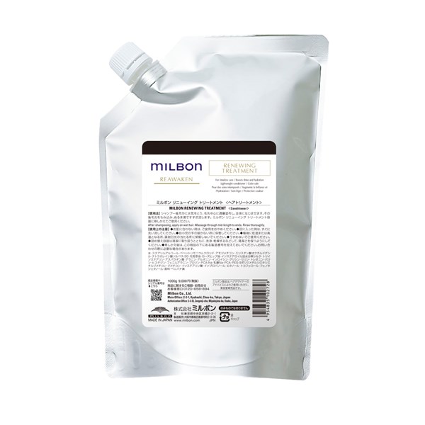 Milbon Renewing Treatment 35.3 Oz.