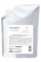 Milbon No.3 Rehydrate 21.2 Fl. Oz.