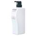 Milbon Color Retaining Shampoo Empty Bottle