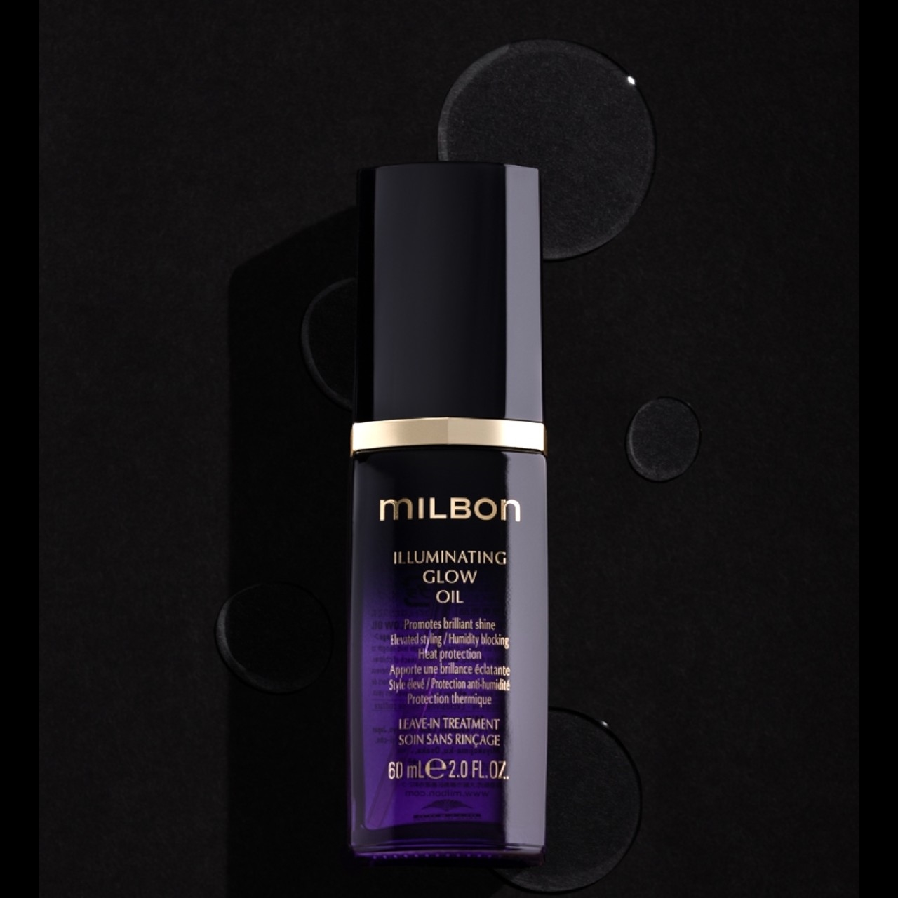 MILBON ILLUMINATING GLOW OIL 50ml 3本セット MILBON ILLUMINATING GLOW OIL 50ml 3本セット MILBON