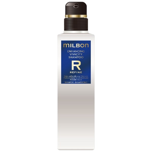 Milbon Shampoo Refine Empty Pump