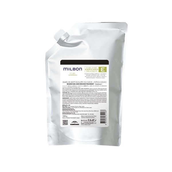 Milbon Curl Care Enriched Treatment 35.3 Fl. Oz.