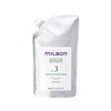 Milbon No.3 REPAIR CREAM 17.6 Fl. Oz.