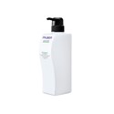 Milbon Replenishing Shampoo Empty Pump