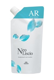 Milbon Neo Liscio AR 14.1 Oz.