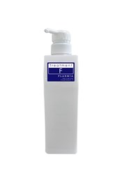 Milbon Hairserum Treatment F Empty Pump