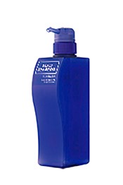 Milbon Moisture Balancing Scalp Shampoo Empty Pump
