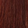 Milbon 5R (5/5) 2.8 Oz.