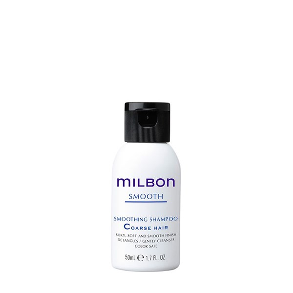 Milbon Smoothing Shampoo Coarse Travel