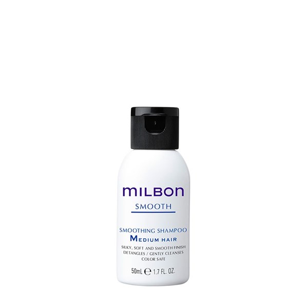 Milbon Smoothing Shampoo Medium Travel