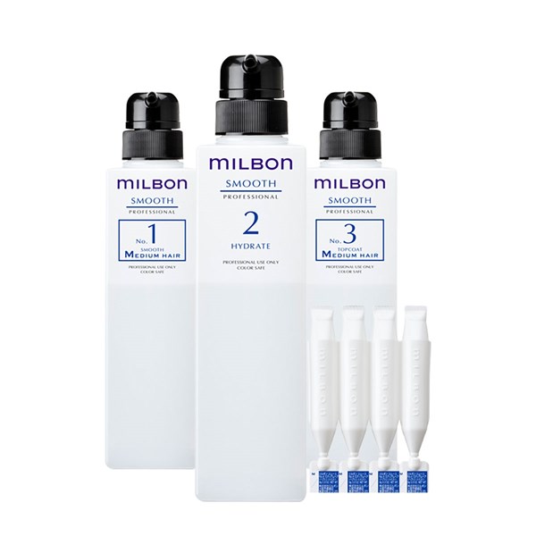 Milbon Smooth Professional Treatment