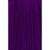 Milbon Violet 80 g