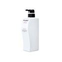 Milbon Volumizing Treatment Empty Pump