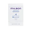 Milbon No.4 WEEKLY BOOSTER - For Medium Hair 4 x 0.3 Fl. Oz.