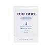 Milbon No.4 WEEKLY BOOSTER - For Medium Hair 4 x 0.3 Fl. Oz.